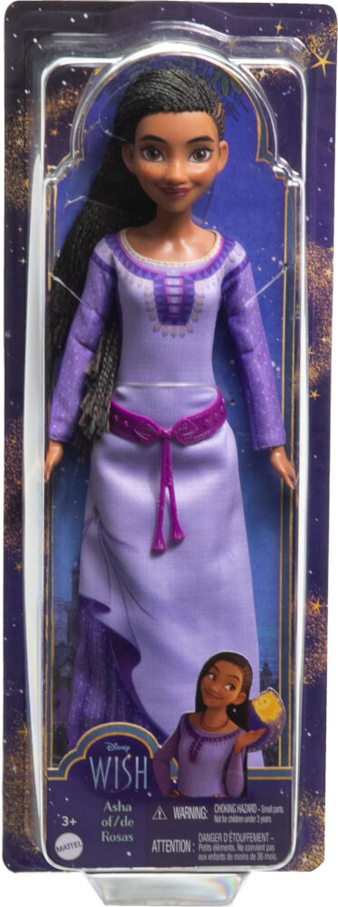 Disney Daylight FD Hero Doll