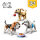 LEGO® Creator 31137 Niedliche Hunde