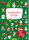 Weihnachtssticker Über 200 Sticker