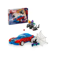 LEGO® Marvel Super 76279 Confi5 Jan