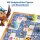 Junior Labyrinth - Kinderspiel ab 4 Jahren