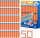 Nerf N1 Refill 50