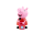 Tonie Peppa Pig - Meine Geburtstagsparty