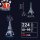 Ravensburger Eiffelturm Glow-in-the-Dark Edition