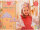 Kronen-Bastelset - Prinzessin Lillifee