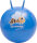 Sprungball mit Griff 60cm in blau