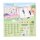 TOPModel Dress Me Up Stickerbuch Sports Fashion