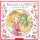 Prinzessin Lillifee und der kleine Drache (Pappbilderbuch)
