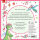 Prinzessin Lillifee und der kleine Drache (Pappbilderbuch)
