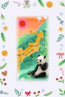 Puzzle-Adventskalender