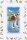 Puzzle-Adventskalender