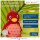 Kuscheltier mit Schnuffeltuch Pardiesvogel - Little Wonder