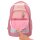 Ylvi Schulrucksack SUGAR POP Einhorn Rosa Glitzer Mädchen Neu
